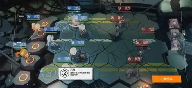 少前云图计划伊姆赫特怎么样