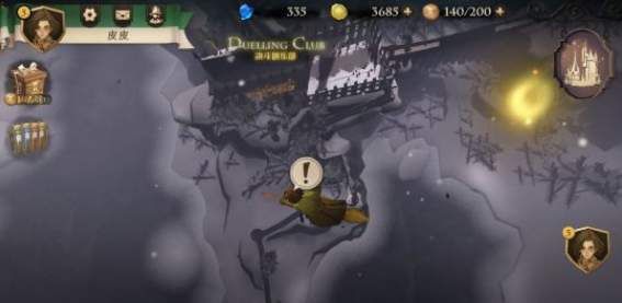 《哈利波特：魔法觉醒》拼图寻宝位置介绍