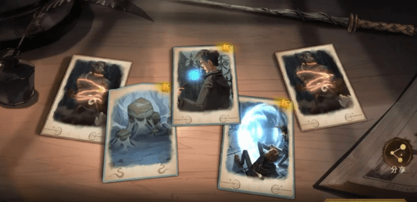 《哈利波特魔法觉醒》抽卡玄学介绍