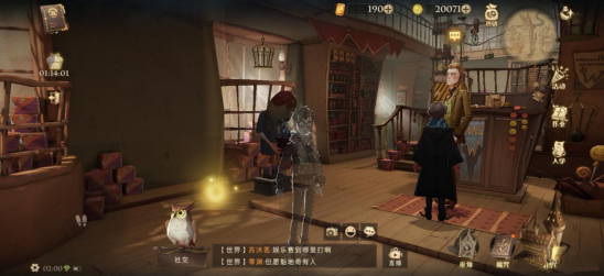 《哈利波特魔法觉醒》对角巷拼图获取攻略