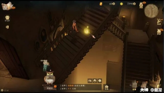《哈利波特魔法觉醒》黑魔法防御课教室拼图获取攻略