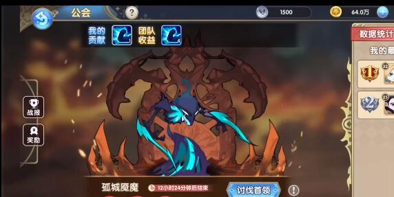 魔卡之耀新手用什么卡牌好