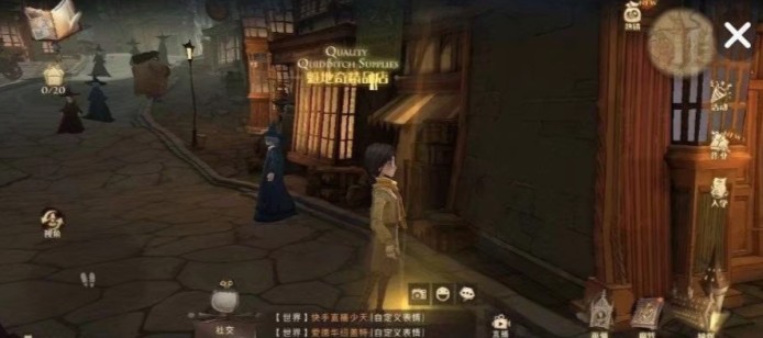 哈利波特魔法觉醒拼图寻宝第四天碎片在哪找