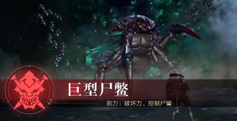 新盗墓笔记贪欲之血怎么用