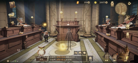 《哈利波特：魔法觉醒》古灵阁大厅拼图获取攻略