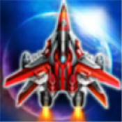 爆裂战机消灭之路