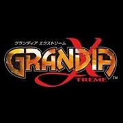 格兰蒂亚1+2高清复刻合集