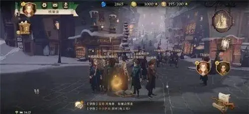 《哈利波特魔法觉醒》龙蛋怎么搭配卡组