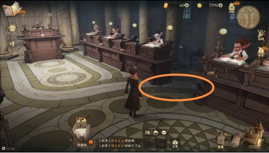 《哈利波特：魔法觉醒》每日必做任务推荐