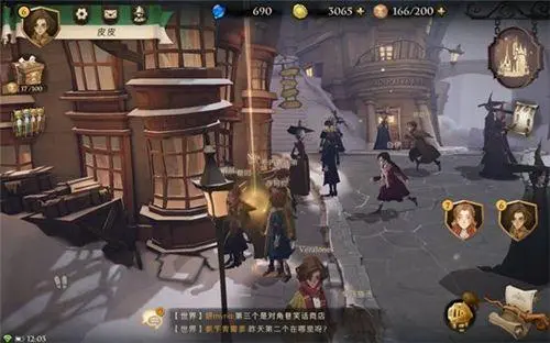 《哈利波特魔法觉醒》1V1排位赛怎么玩