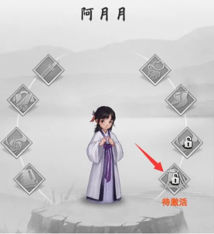 《我的侠客》披风系统介绍