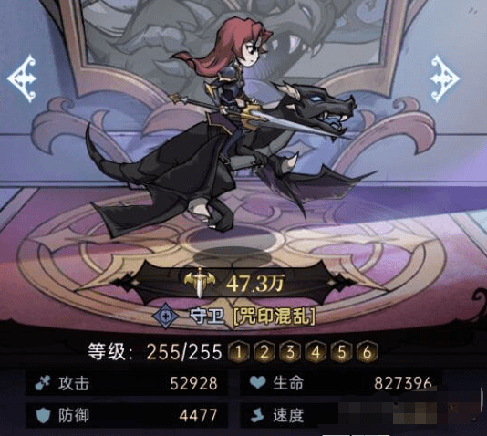 《魔镜物语》暗黑骑士强度介绍