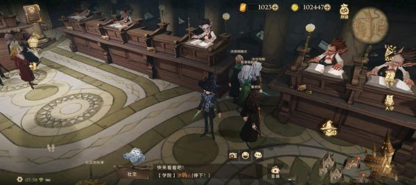 《哈利波特魔法觉醒》拼图寻宝第三天攻略分享