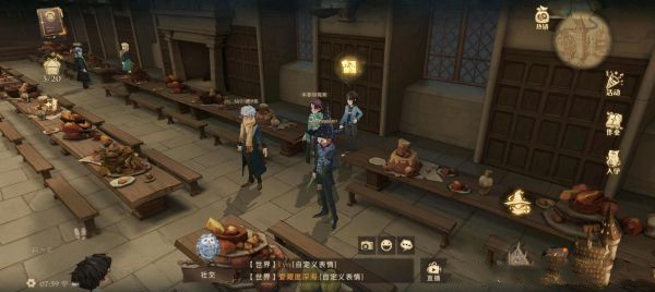《哈利波特魔法觉醒》拼图寻宝第三天攻略分享