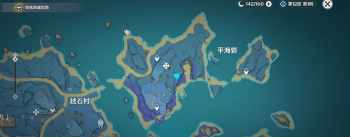 《原神》清籁岛喂猫位置详解