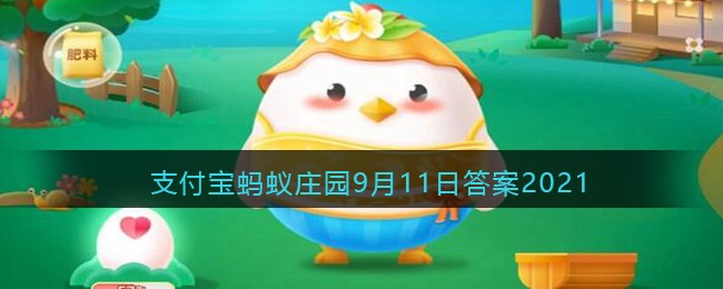 为什么正规的运动场一般都是南北朝向的