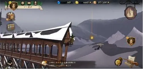 《哈利波特魔法觉醒》先后手区别详解