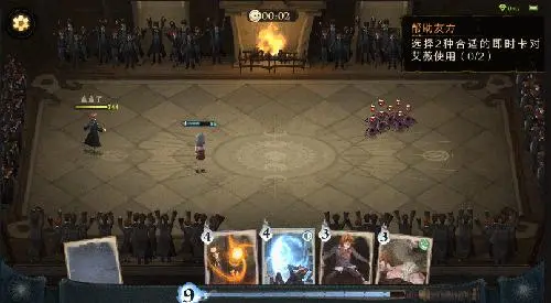 《哈利波特魔法觉醒》快乐阴间卡组搭配攻略