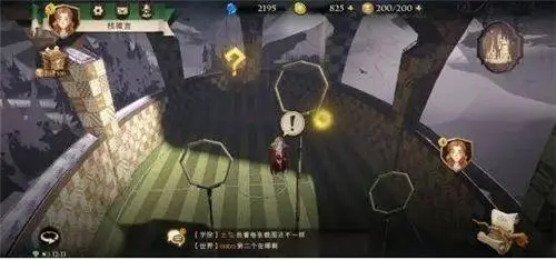 《哈利波特魔法觉醒》哈利低费法术流卡组推荐攻略