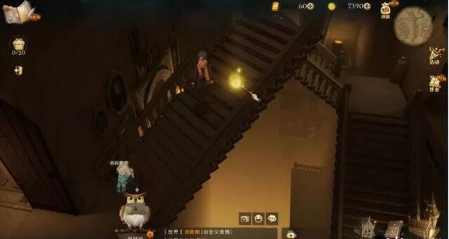 《哈利波特魔法觉醒》黑魔法防御课教室拼图位置分享