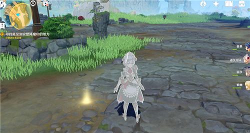 《原神》完整降魔印怎么找