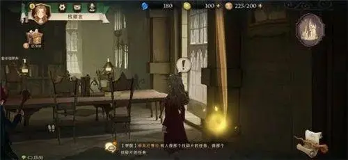 《哈利波特魔法觉醒》禁林双人地狱犬打法攻略