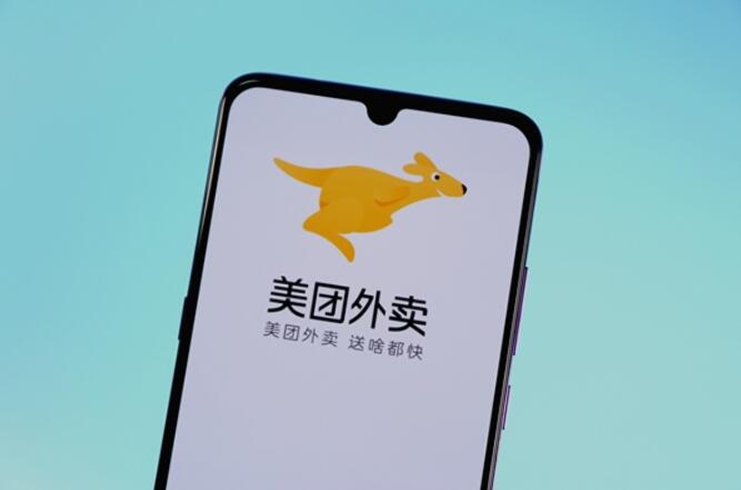 QQ截图20210914135252.jpg