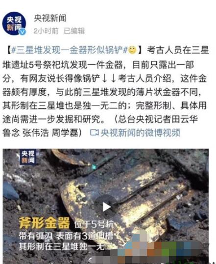 QQ截图20210914140648.jpg