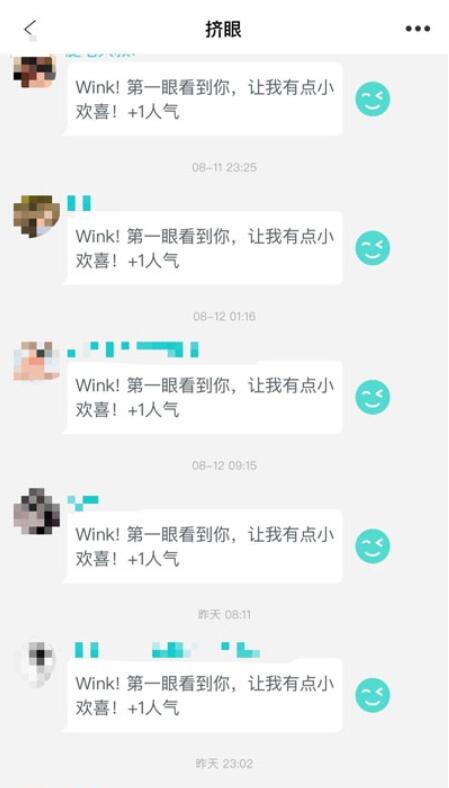 QQ截图20210914141523.jpg