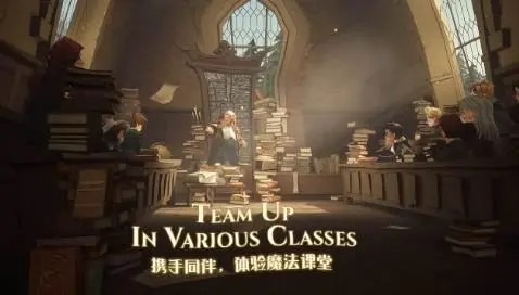 《哈利波特魔法觉醒》退社社会徽章会清零吗