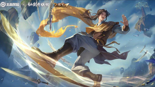 《王者荣耀》六周年庆返场皮肤大全介绍