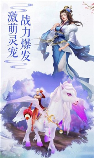 蛮荒一梦