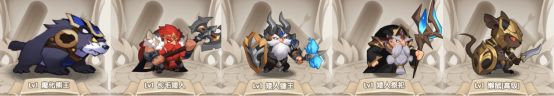 《魔卡之耀》废弃矿洞打法攻略
