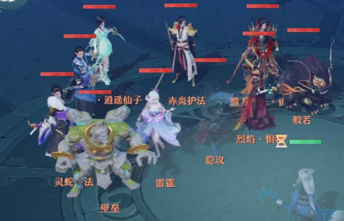 《梦幻新诛仙》手游4星仙师试炼的打法技巧