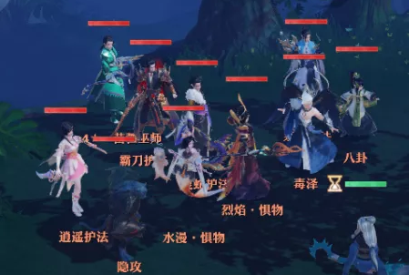 《梦幻新诛仙》手游4星仙师试炼的打法技巧
