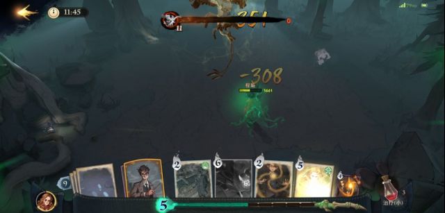 《哈利波特魔法觉醒》7级禁林追随闪电攻略