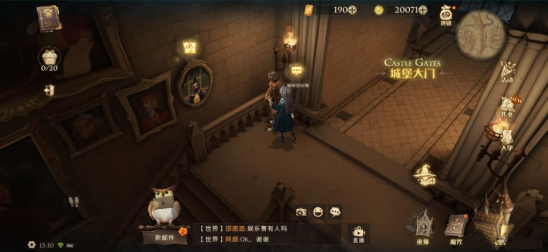 《哈利波特魔法觉醒》城堡大门拼图获取攻略