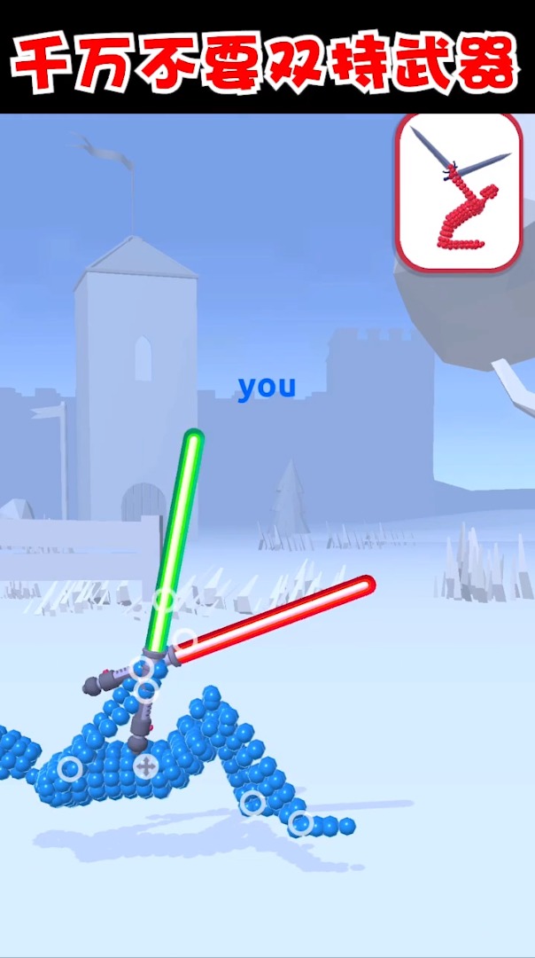 抖音打不过我吧游戏最新安卓版