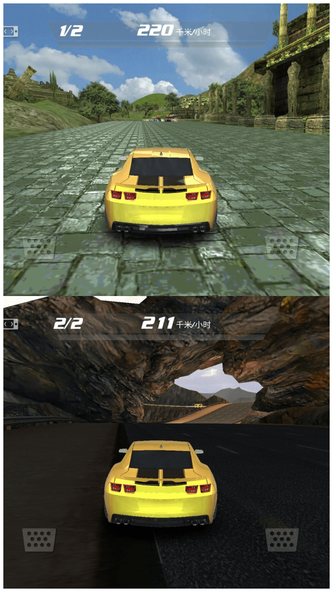 超越极限飞车竞速游戏手机版