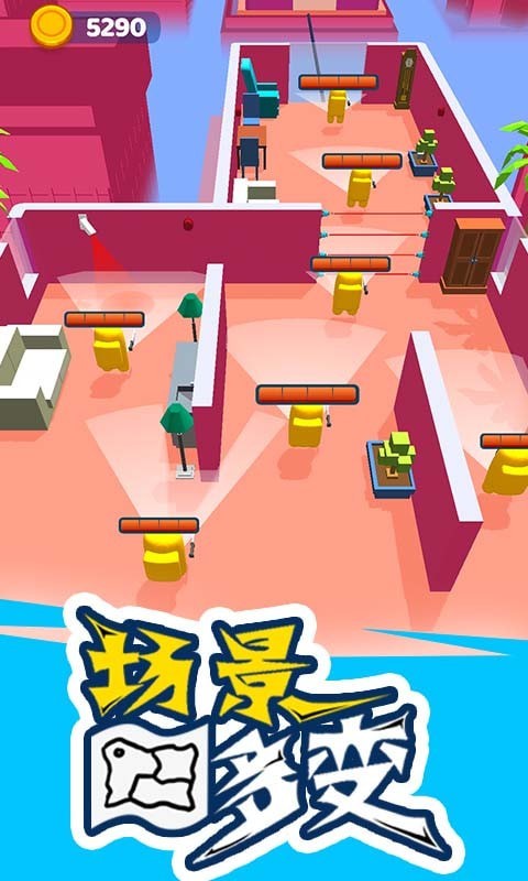 太空潜行大师游戏安卓最新版