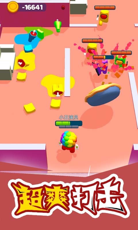 太空潜行大师游戏安卓最新版