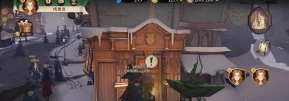哈利波特魔法觉醒贪得无厌会是什么下场怎么找