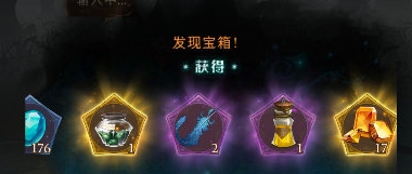 《哈利波特：魔法觉醒》巨蛛领地打法攻略