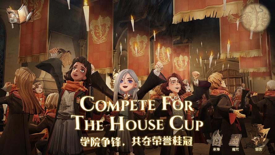 《哈利波特魔法觉醒》魔法史答案汇总