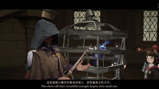 《哈利波特：魔法觉醒》黑魔法防御课通关方法