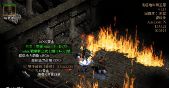 《暗黑破坏神2重制版》超级6BOSS怎么打？打超级6BOSS准备工作介绍
