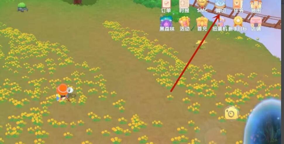 《摩尔庄园》勇士盔甲任务怎么完成