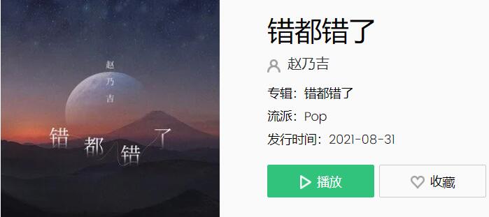 QQ截图20210915085705.jpg