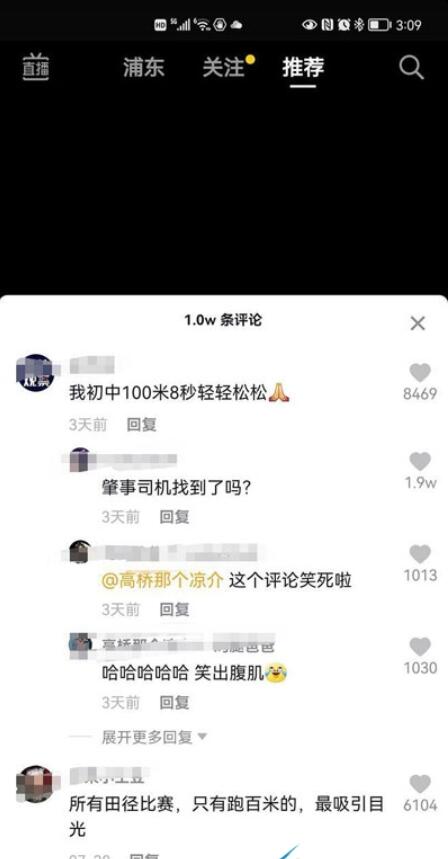 QQ截图20210915153236.jpg