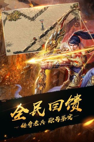 幽蓝边境传奇